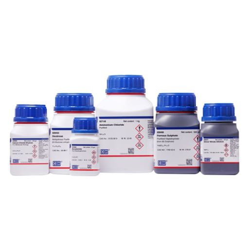 2,4-DINITRO PHENYL HYDRAZINE 500GM